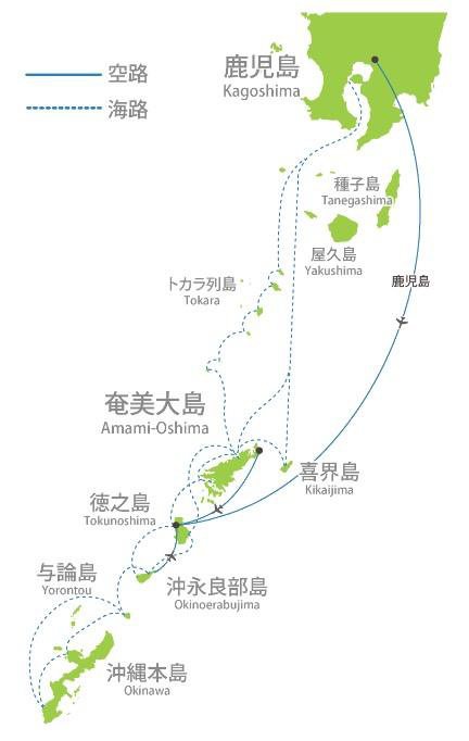 鹿児島・奄美・沖縄と徳之島の位置と、空路・海路